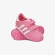 Vaikiški kedai ADIDAS DRAGON OG CF I bb2500 spalva rožinė