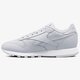 Moteriški kedai REEBOK CL LTHR  cn7607 spalva pilka
