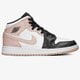 Vaikiški kedai AIR JORDAN 1 MID  554725-133 spalva daugiaspalvė
