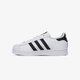 Vaikiški kedai ADIDAS SUPERSTAR  fu7714 spalva balta
