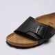 Moteriškos šlepetės BIRKENSTOCK CATALINA 1026473 spalva juoda