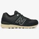 Vyriški kedai NEW BALANCE ML574PKP ml574pkp spalva juoda