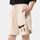 Moteriški šortai NIKE ŠORTAI W NK SI FLEECE SHORT NBA dh7572-219 spalva rusvai gelsva