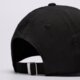 Vaikiška kepurė su snapeliu JORDAN  KEPURĖ U J CLUB CAP US CB WSH JM hq1963-011 spalva juoda