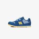 Vaikiški kedai NEW BALANCE 500  iv500tpl spalva mėlyna