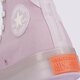 Moteriški kedai CONVERSE CHUCK TAYLOR ALL STAR CX 172893c spalva violetinė
