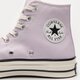 Moteriški kedai CONVERSE CHUCK 70 a02754c spalva violetinė