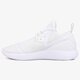Vyriški kedai NIKE LUNARCHARGE BR 942059-100 spalva balta