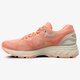 Moteriški kedai ASICS GEL-NIMBUS 20 SAKURA t854n0606 spalva oranžinė