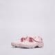 Vaikiški kedai NIKE RIFT BGP fb5523-600 spalva rožinė