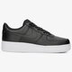 Vyriški kedai NIKE AIR FORCE 1 '07  aa4083-015 spalva juoda