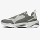 Vyriški kedai PUMA THUNDER FASHION 2.0 37037603 spalva pilka