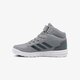 Vaikiški kedai ADIDAS ALTASPORT MID EL K ah2553 spalva pilka