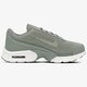 Moteriški kedai NIKE AIR MAX JEWELL PRM 904576004 spalva žalia