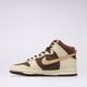 Vyriški kedai NIKE DUNK HIGH RETRO SE fb8892-200 spalva ruda