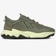 Vyriški kedai ADIDAS OZWEEGO TR  eg8322 spalva rusvai žalsva