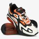 Vyriški kedai NIKE AIR MAX 200 ci3865-004 spalva balta