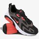 Vyriški kedai NIKE AIR MAX 200 aq2568-005 spalva juoda