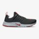 Vaikiški kedai NIKE PRESTO (GS) 833875-005 spalva pilka