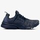 NIKE AIR PRESTO ULTRA BR 898020400 spalva tamsiai mėlyna