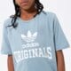 Vaikiški marškinėliai ADIDAS MARŠKINĖLIAI GIRL hl6872 spalva mėlyna