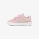 PUMA SUEDE 2 STRAPS INF 35627423 spalva rožinė