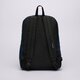 Moteriška kuprinė JANSPORT KUPRINĖ SUPERBREAK ONE NAVY ek0a5bagn541 spalva tamsiai mėlyna