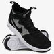 Vyriški kedai NIKE AIR FORCE 1 ULTRAFORCE MD 921126001 spalva juoda