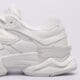 Moteriški kedai NEW BALANCE 9060 u9060nrj spalva balta