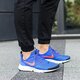 Vyriški kedai NIKE PRESTO FLY 908019405 spalva tamsiai mėlyna