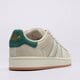 Vyriški kedai ADIDAS CAMPUS 00S  js3786 spalva balta