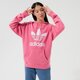 Moteriškas džemperis ADIDAS DŽEMPERIS SU GOBTUVU TRF HOODIE h33587 spalva rožinė