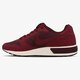 Vyriški kedai NIKE NIGHTGAZER LW 844879601 spalva tamsiai raudona
