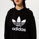 Moteriškas džemperis ADIDAS DŽEMPERIS SU GOBTUVU TRF HOODIE fm3307 spalva juoda