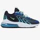 Vyriški kedai NIKE AIR MAX 270 REACT ENG cj0579-400 spalva mėlyna