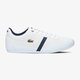 Vaikiški kedai LACOSTE MISANO 316 1 732spj0138001 spalva balta