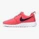 NIKE ROSHE ONE (GS)  599729801 spalva tamsiai raudona