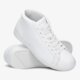 Moteriški laisvalaikio batai LACOSTE STRAIGHTSET CHUKKA 316 1 732caw0113001 spalva balta