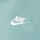 Moteriški marškinėliai NIKE MARŠKINĖLIAI W NSW CLUB SS TEE dx7902-017 spalva žalia