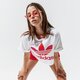 Moteriški marškinėliai ADIDAS MARŠKINĖLIAI CROP TEE h20482 spalva balta