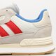 Vyriški kedai ADIDAS TREZIOD 2 hp3121 spalva rusvai gelsva