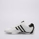 Vyriški kedai ADIDAS ADIRACER LO jh8732 spalva balta