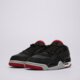Vyriški kedai JORDAN AIR 4 RM  fq7939-061 spalva juoda