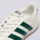 Vyriški kedai ADIDAS ADIPISTA hq7403 spalva balta