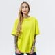 Moteriški marškinėliai ADIDAS MARŠKINĖLIAI TEE h45580 spalva geltona