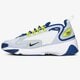 Vyriški kedai NIKE ZOOM 2K ao0269-011 spalva pilka