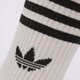 Moteriškos kojinės ADIDAS KOJINĖS 3S CREW S 3P jv7401 spalva balta