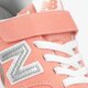 Vaikiški kedai NEW BALANCE 996  yv996ccp spalva oranžinė