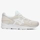 Moteriški kedai ASICS GEL-LYTE V  h7e8l0101 spalva rusvai gelsva