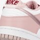 Vaikiški kedai NIKE DUNK LOW GS do6485-600 spalva balta